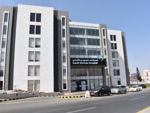 المستشفى السعودي الألماني عسير ينقذ ساق مريض قدم سكري من البتر