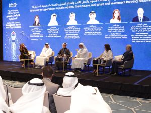 Markaz successfully hosts Annual Outlook Seminar showcasing investment opportunities for 2024