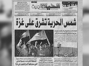 Old newspaper