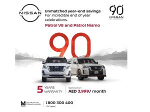 Al Masaood Automobiles Launches Unmatched Year-End Savings on Popular Models 