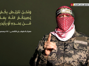 Abu Obaidah