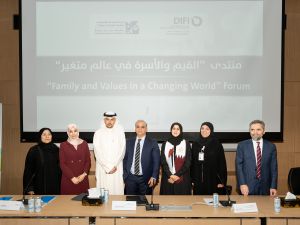 منتدى معهد الدوحة الدولي للأسرة وجامعة حمد بن خليفة يناقشان القيم المتغيرة والثابتة داخل الأسرة المسلمة