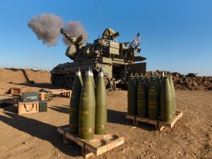 israeli munition