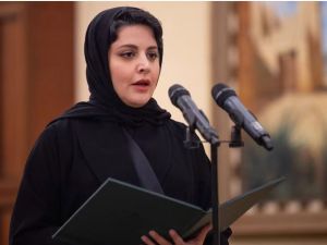 هيفاء بنت عبدالعزيز آل مقرن