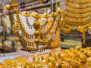 سعر الذهب اليوم في السعودية