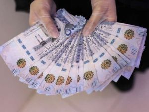 سعر الريال السعودي مقابل الجنيه