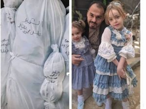 صورة تذكارية تحول اصحابها الى اشلاء