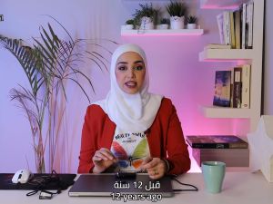 YouTube