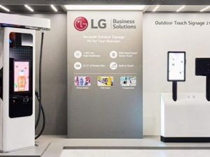 شركة LG