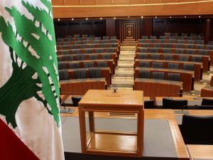 مجلس النواب اللبناني