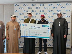KIB يعلن اسم الفائز في السحب السنوي لحساب الدروازة 