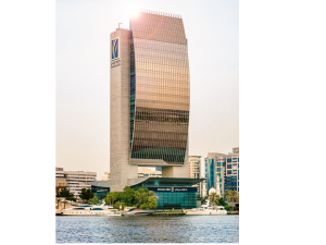 بنك الإمارات دبي الوطني يدرج اكثر من 232 صندوقاً استثمارياً في منصته الجديدة للثروة الرقمية