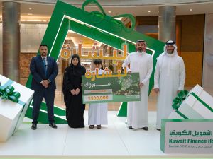 بيت التمويل الكويتي - البحرين يعلن عن الفائز الثاني بجائزة لبشارة الكبرى بقيمة 500,000 دولار أمريكي في احتفال خاص