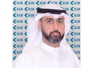 KIB يحصد جائزة "أفضل بنك متوافق مع أحكام الشريعة الإسلامية في الشرق الأوسط وشمال أفريقيا"