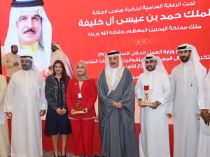بنك البحرين الوطني يحصل على جائزتين مرموقتين في حفل وزارة العمل والتنمية الاجتماعية لتكريم العمال المجدين و المنشآت المتميزة 2023
