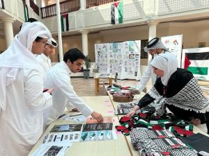 طلاب مؤسسة قطر يجمعون تبرعات بقيمة 20.4 مليون ريال قطري لدعم فلسطينQF School Students Raise Over Qar20 Million To Support Palestine