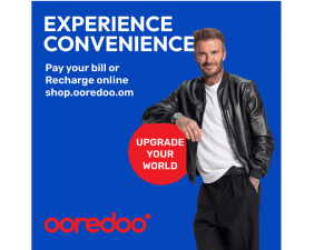 Ooredoo تقدم تجربة اتصال مرنة مع ميزة ’إعادة شحن الرصيد ودفع الفواتير‘ الجديدة على المتجر الإلكتروني