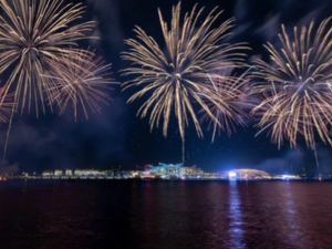 Shutterstock  Public holidays