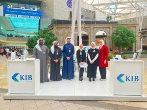KIB ينشر الثقافة الماليّة ويعزّز الوعي المصرفي بين روّاد مجمع الأفنيوز