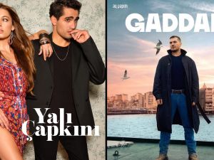Gaddar series