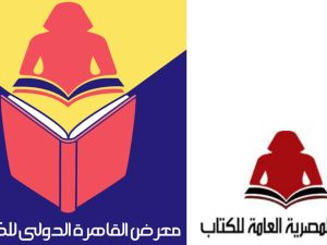 استقبال ترشيحات جوائز معرض القاهرة الدولي للكتاب