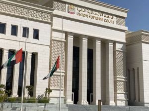 الحكم بالسجن على رجل اماراتي وزوجته مع دفع غرامة باهظة