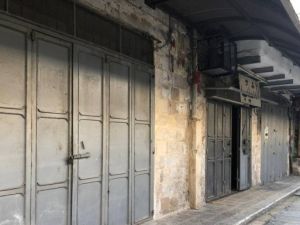 إضراب شامل في الضفة الغربية