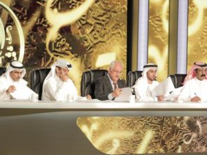 غداً الأمسية الأخيرة من المرحلة الأولى لبرنامج شاعر المليون