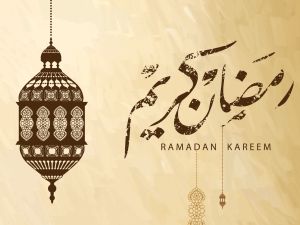 أروع العبارات عن شهر رمضان