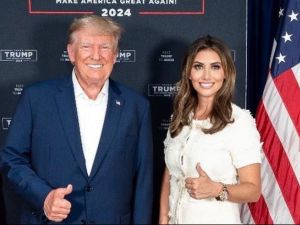 الينا حبة مع ترامب