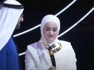 تالا الخليل