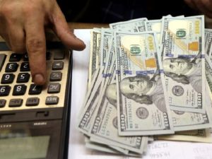سعر الدولار اليوم في مصر