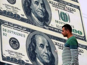 سعر الدولار اليوم في مصر