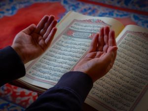فضل تكرار يا ذو الجلال والإكرام