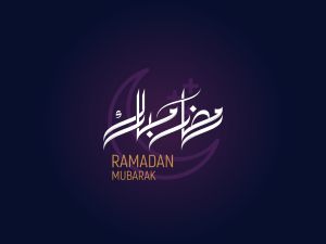 مسابقات رمضان 2024