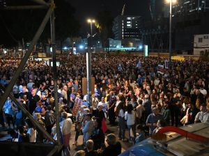 مظاهرة في تل أبيب