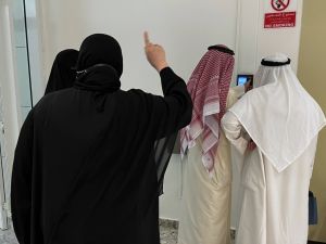 نظام البصمة