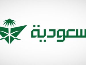 كلمة السعودية باللون الأخضر