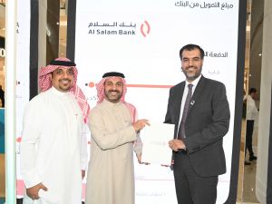 بنك السلام يعقد عدة شراكات استراتيجية مع أبرز المطورين العقاريين والشركات لتقديم عروض حصرية لزوار معرض التمويلات الإسكانية