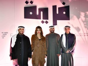 بنك برقان يختتم رعايته لفعاليات FERYA للطبخ