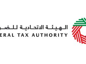 Federal Tax Authority launches three initiatives for UAE Innovates 2024