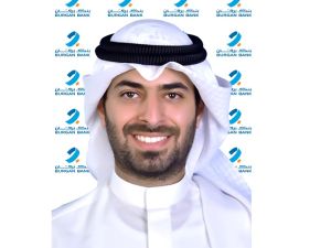 بنك برقان يجدّد تذكير عملائه بضرورة اتباع أفضل الممارسات المصرفية لتجنّب الاحتيال المالي