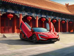 BYD takes on Ferrari and Lamborghini with new $233k super EV YangWang U9