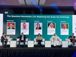 أعضاء الهيئة التدريسية في جامعة أبوظبي وطلبتها يشاركون في «قمة الابتكار الكمومي دبي 2024»