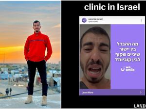 Saleh Aljafarawi on Israeli dental clinic's ad