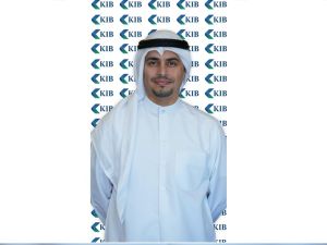 KIB يعيّن محمد الدويله مديراً عاماً لإدارة الخزانة
