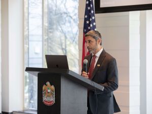 DMCC Sees 10% Surge In Us Companies In 2023 As It Concludes Latest Roadshow In New York And Washington, Dc