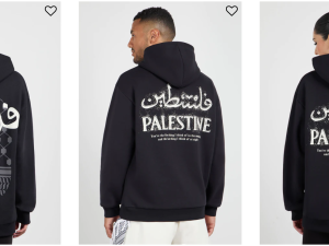 (The Giving Movement) The Giving Movement