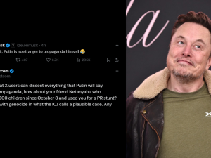  Elon Musk