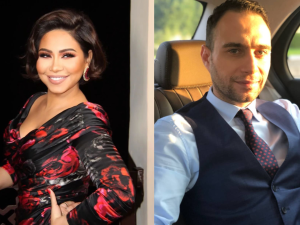 Sherine